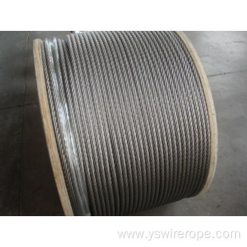 316 stainless steel wire rope 7x19 4.0mm